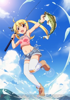 『レッツ トライ バスフィッシング フィッシュオン ネクスト』