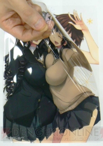 明日発売の『電撃マオウ 2月号』は『アマガミ』クリアファイル付き特大号