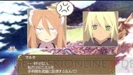 『テイルズ オブ ザ ヒーローズ ツインブレイヴ』