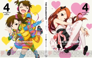 『アイドルマスター』