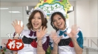 『アイドルマスター』