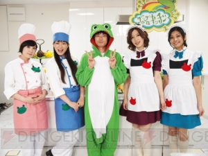 『アイドルマスター』