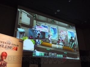 サンタ仕様のラッピーも駆けつけた！ 『ファンタシースターオンライン2』ファンブリーフィングでオープニングが公開
