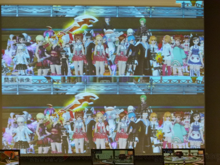 『ルーセントハート』の“オフラインイベントin東京”で大型アップデート発表！ そしてゲストにあの先生が登場