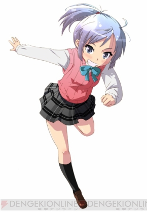 【App通信】