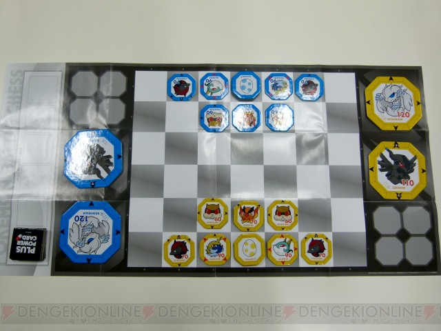 【未開封】 ポケモン バトル チェス BW バージョン ボードゲーム ボドゲ c20111226_poke_003_cs1w1_640x4