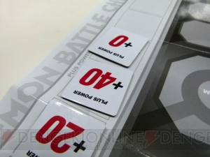 チェスがニガテでも勝てる！ ワンコインで買える対戦型ボードゲーム『ポケモンバトルチェス BWバージョン』のプレイレポをお届け