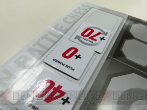 チェスがニガテでも勝てる！ ワンコインで買える対戦型ボードゲーム『ポケモンバトルチェス BWバージョン』のプレイレポをお届け