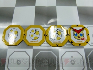 チェスがニガテでも勝てる ワンコインで買える対戦型ボードゲーム ポケモンバトルチェス Bwバージョン のプレイレポをお届け 電撃オンライン