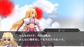 魔法少女リリカルなのはa S Portable God 隠しシナリオと 23人目のプレイアブルキャラクター ユーリ を公開 電撃オンライン