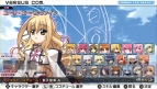 『魔法少女リリカルなのはA’s PORTABLE －THE GEARS OF DESTINY－』