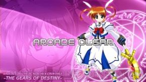 魔法少女全员图片 c20111226_nanoha_029_cs1w1_290x.jpg