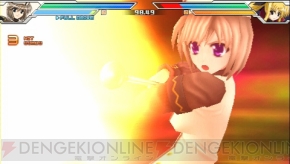 魔法少女全员图片 c20111226_nanoha_030_cs1w1_290x.jpg