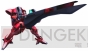 『機動戦士ガンダム EXTREME VS. FULL BOOST』