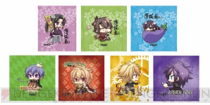 タカラトミーアーツ