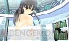 『女の子と密室にいたら○○しちゃうかもしれない。』