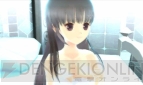 『女の子と密室にいたら○○しちゃうかもしれない。』