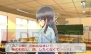 『女の子と密室にいたら○○しちゃうかもしれない。』