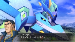 最大改造のさらに上へ 武器のランクアップもできる 魔装機神ii Revelation Of Evil God 電撃オンライン 最大改造のさらに上へ 武器のランクアップもできる 魔装機神ii Revelation Of Evil God 電撃オンライン