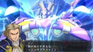 最大改造のさらに上へ！ 武器のランクアップもできる『魔装機神II REVELATION OF EVIL GOD』