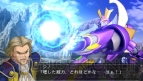 『魔装機神II REVELATION OF EVIL GOD』