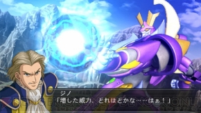 最大改造のさらに上へ 武器のランクアップもできる 魔装機神ii Revelation Of Evil God 電撃オンライン 最大改造のさらに上へ 武器のランクアップもできる 魔装機神ii Revelation Of Evil God 電撃オンライン