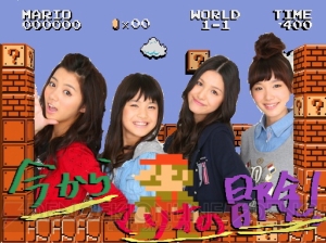 3DSでプリクラを撮れる！ 『とびだすプリクラ☆キラデコレボリューション』本日配信