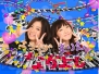 『とびだすプリクラ☆キラデコレボリューション』