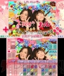 『とびだすプリクラ☆キラデコレボリューション』