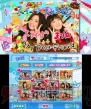 『とびだすプリクラ☆キラデコレボリューション』