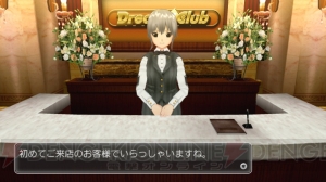 ホストガール＆受付さんと麻雀ざんまい！ ピュアな麻雀ゲーム『マージャン★ドリームクラブ』が2012年春オープン