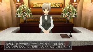 ホストガール＆受付さんと麻雀ざんまい！ ピュアな麻雀ゲーム『マージャン★ドリームクラブ』が2012年春オープン