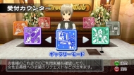 『マージャン★ドリームクラブ』