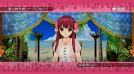 『マージャン★ドリームクラブ』