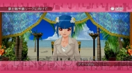 『マージャン★ドリームクラブ』