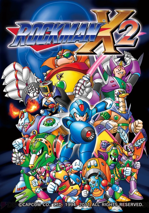 【クーポン対象外】 シグマとの戦いから半年後を描いた『ロックマンX2』が本日 ジグソーパズル