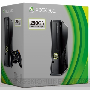 光沢仕上げのブラックに替わってリキッドブラックの250GB HDD版Xbox 360本体が登場