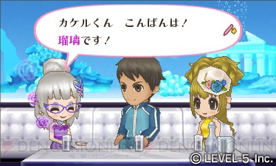 ガールズRPG シンデレライフ』の発売日が2012年3月8日に決定