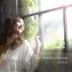 KOKIA