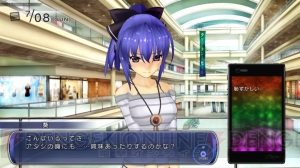 【たっちし隊レポート】『たっち、しよっ！ ～Love Application～』特集企画第5回はぬるぬるフェチの滝川葵の魅力に迫ります!!