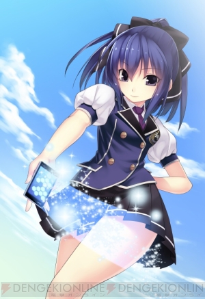 【たっちし隊レポート】