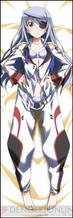 美少女グッズ瓦版