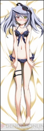 美少女グッズ瓦版