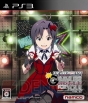 『アイドルマスター グラビアフォーユー！ VOL.6』