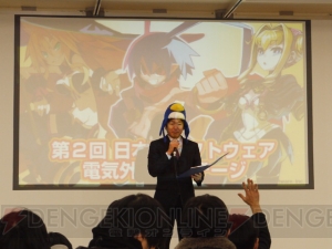 新川社長が新作情報をポロリ!? “日本一ソフトウェア電気外祭りステージ 2011冬の陣”レポ
