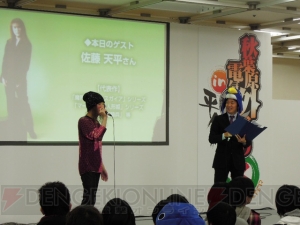 新川社長が新作情報をポロリ!? “日本一ソフトウェア電気外祭りステージ 2011冬の陣”レポ