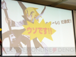 新川社長が新作情報をポロリ!? “日本一ソフトウェア電気外祭りステージ 2011冬の陣”レポ