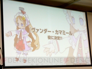 新川社長が新作情報をポロリ!? “日本一ソフトウェア電気外祭りステージ 2011冬の陣”レポ