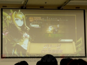 新川社長が新作情報をポロリ!? “日本一ソフトウェア電気外祭りステージ 2011冬の陣”レポ