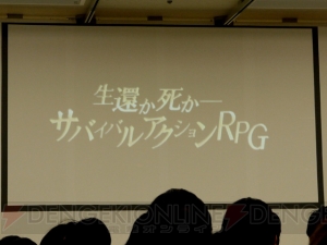 新川社長が新作情報をポロリ!? “日本一ソフトウェア電気外祭りステージ 2011冬の陣”レポ